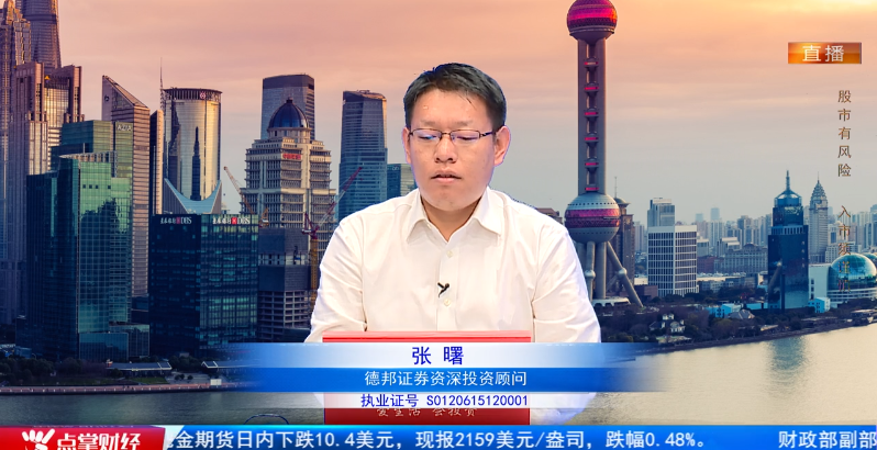 【观点】丁郦君：新一轮上攻将要开启，领军品种将会是这些