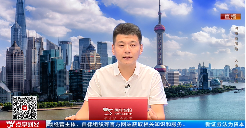 【观点】：景昂：合理运用技术指标进行个股走势研判