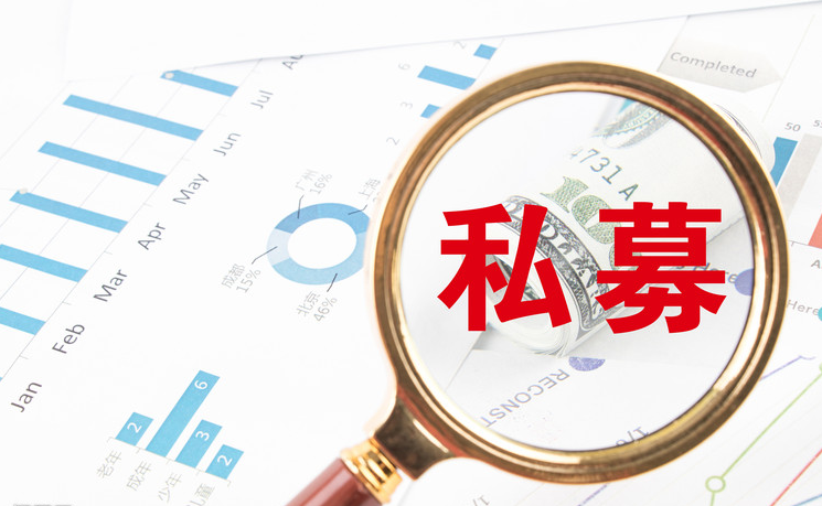 私募单月备案新品超2000只 私募单月备案新品超2000只