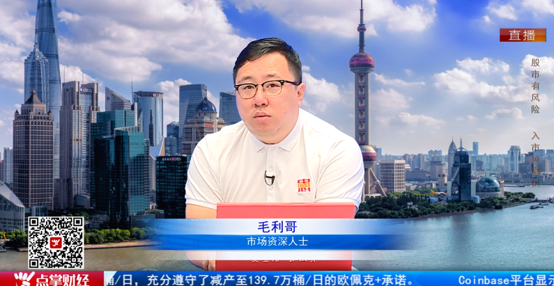 【观点】毛利哥：未来中国之强就在这里！