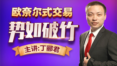 特斯拉凉凉 A股有点上头 特斯拉凉凉 A股有点上头