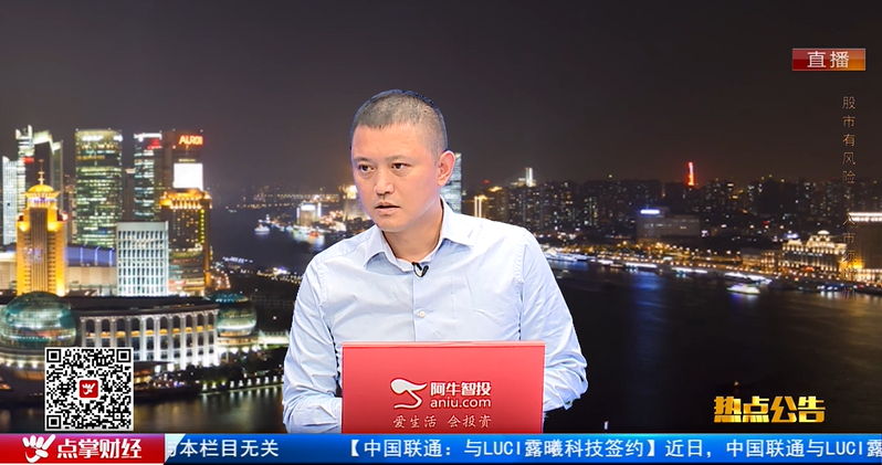 【观点】薛松：美元指数上涨，全球资产开始下杀