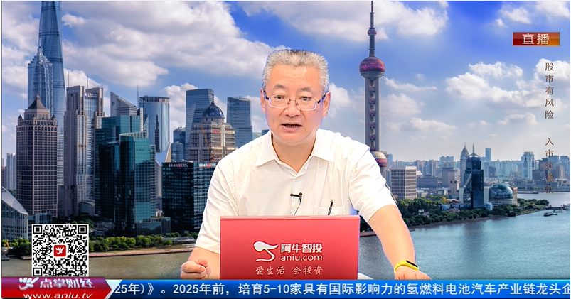 【观点】：周凯：市场短期下跌不影响长期趋势