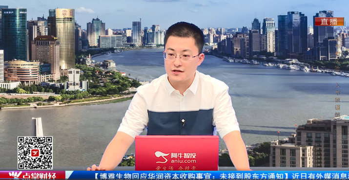 【观点】景昂：为什么我说大家在当前可以短线参与！理由如下