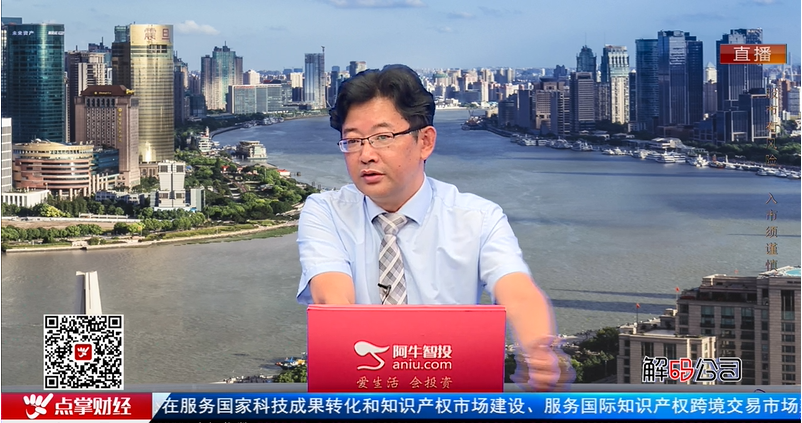 【观点】千鹤：散户解套大法