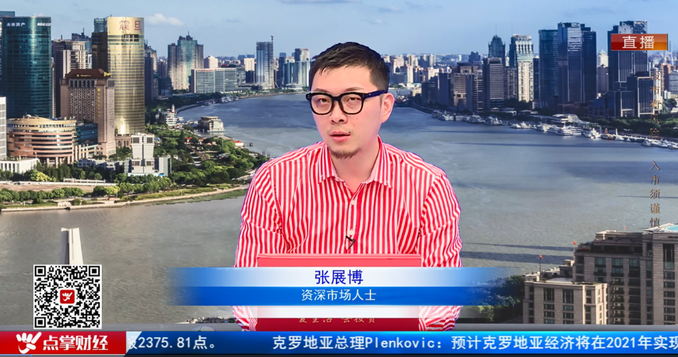 【观点】何智辉：我的票三周涨幅达120%，选股技巧在这里！
