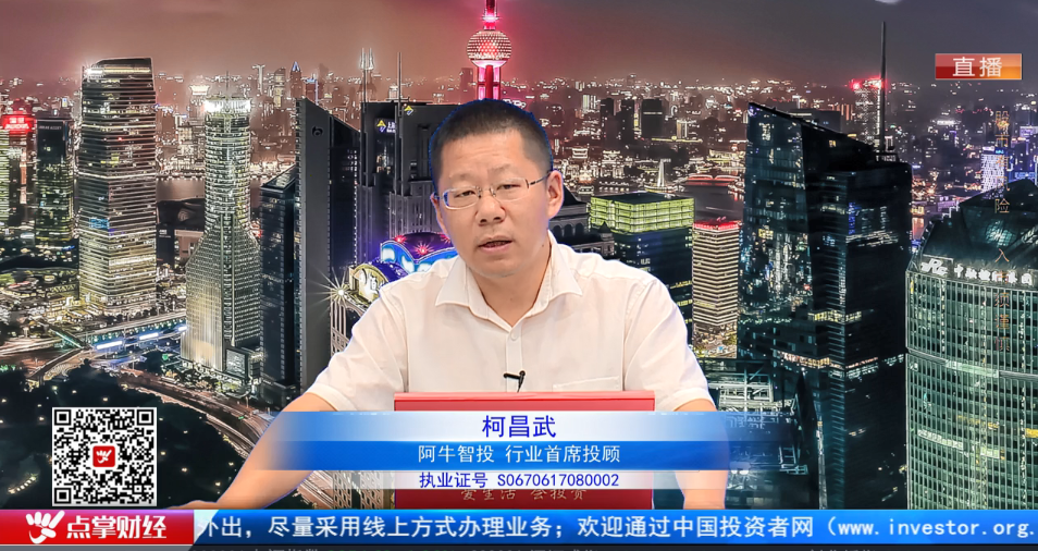 【观点】景昂：当前这个指标已经可以开始启用非常有效！