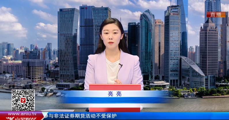 【观点】毛利哥：再三强调！这些风险不得不提防