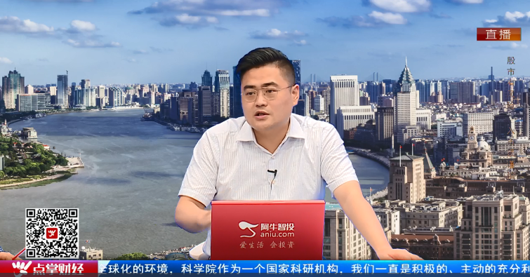 【观点】宋正皓：为什么说当前反弹可靠性差不要太当回事