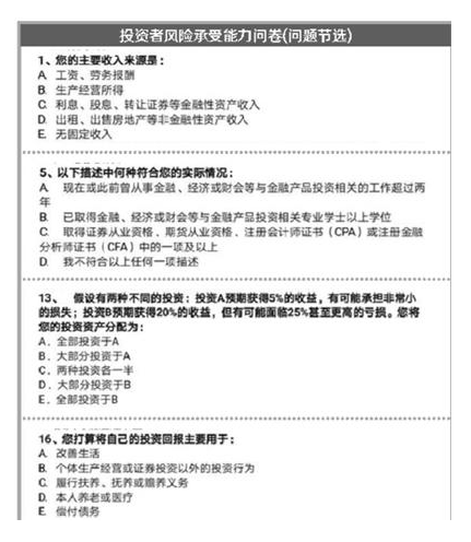 https://file2.aniu.tv/2020/09/16/f58a6f72a4db66b884074cd5bcaf1a2b.png
