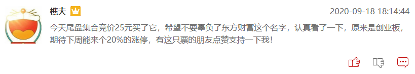 券商股与保险股下周能否继续带领大盘向上？