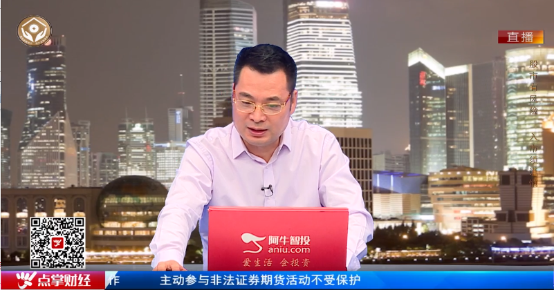 【观点】杨殿方：RSI把握行情的关键技巧