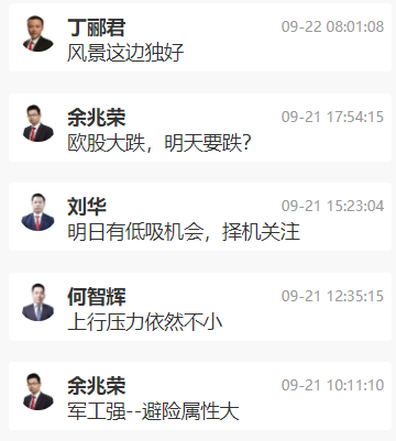 券商行情渐行渐近 条件成熟就会起大行情