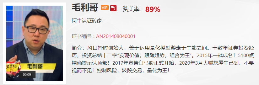 【观点】毛利哥：听我讲苹果发布会透露出产业链的重大机会与风险