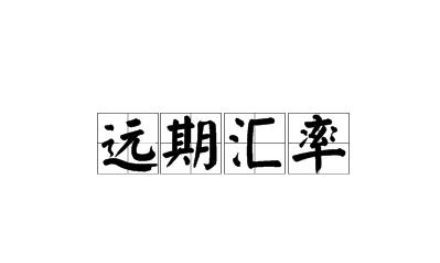 https://file2.aniu.tv/2020/10/19/bfaa402b595cfd67208c4889c91eb081.jpg