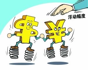 https://file2.aniu.tv/2020/10/26/bd70d1583d4b1f47d186e03ff4da74d9.jpg