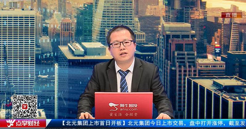 【观点】骆明钟：金融市场最近有三件非常重大的事情