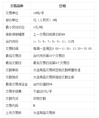 https://file2.aniu.tv/2020/11/07/761d67a84ff5a7e66b508b80a13a71c5.png