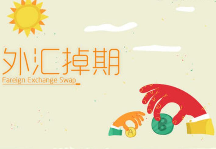 https://file2.aniu.tv/2020/11/09/30a6ff71512484b20081a925bd9d8af6.jpg