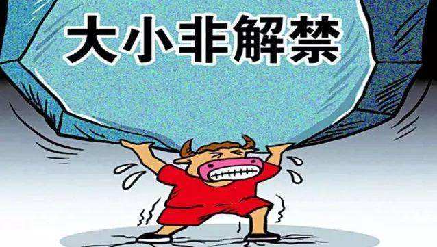 https://file2.aniu.tv/2020/11/10/2e5489b77e6f73dc3e7f8b080b7044d2.jpg