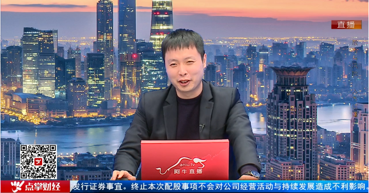 【观点】景昂：调整别怕！芯片这三个细分方向机会来了！