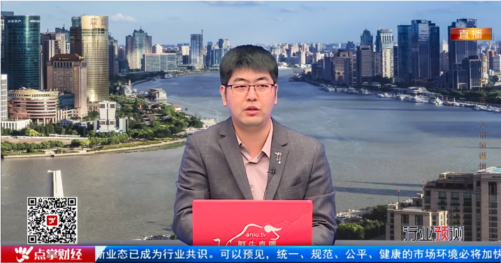 【观点】刘伟鹏：资金大举流入低估值品种！