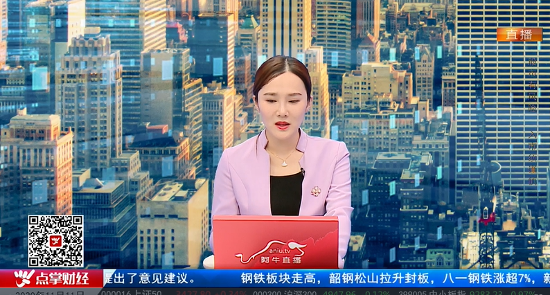 【观点】黄杰：这个板块可以重点关注一下！