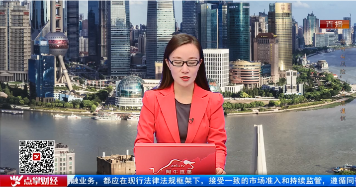 【观点】刘俊：震荡反复！一定要留足底仓！