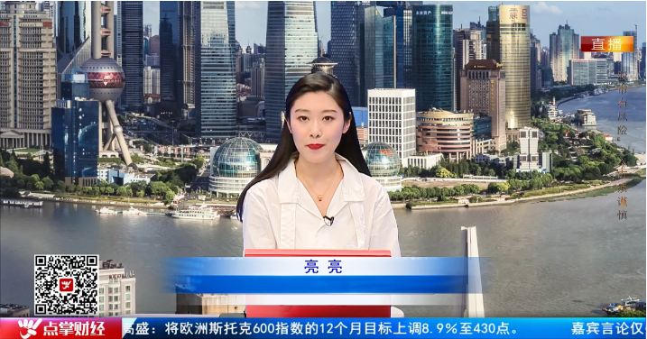 【观点】景昂：调整别怕！芯片这三个细分方向机会来了！