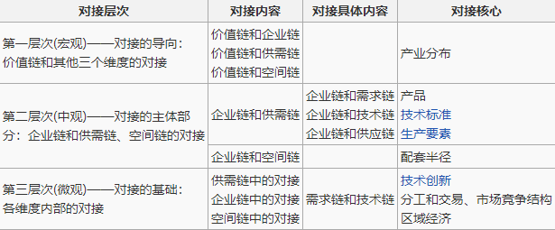 https://file2.aniu.tv/2020/11/13/7485697a419a26d6227041ce0072c8e1.png