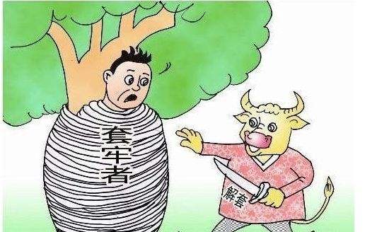 https://file2.aniu.tv/2020/11/17/36fcf62b178f57224366b4c38a129e56.jpg