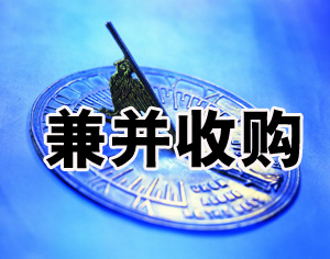 https://file2.aniu.tv/2020/11/23/0261625a6a717e025fea22d05f41c2e0.png