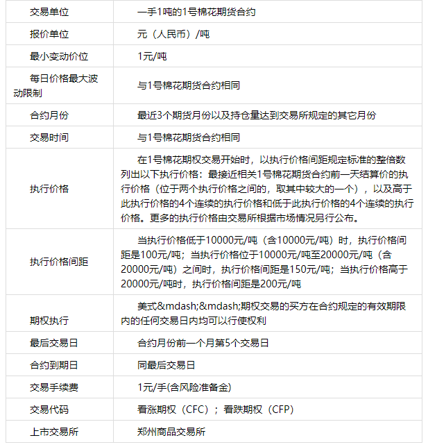 https://file2.aniu.tv/2020/11/23/eab1edafc2d5d5b52ef1e958ef2fdd68.png