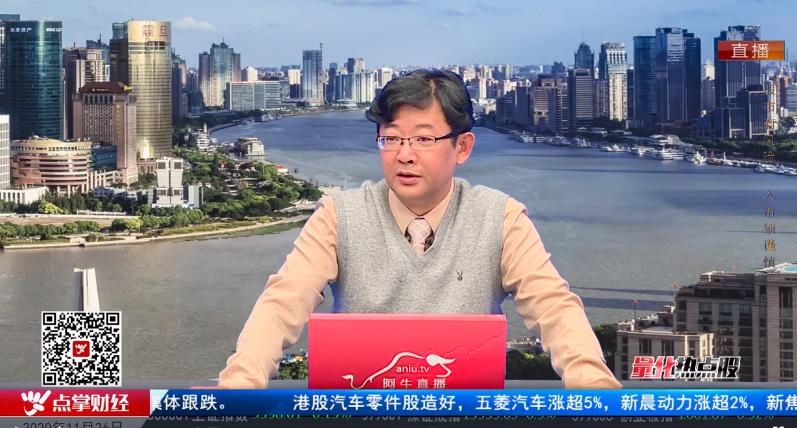 【观点】刘伟鹏：警惕！当前的市场属估值回归会延续到这个时间