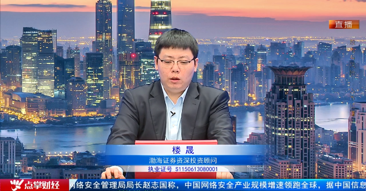 【观点】刘伟鹏：大金融分化后接下来的机会在这里！