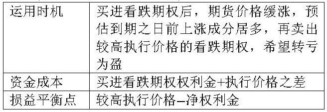https://file2.aniu.tv/2020/12/01/9bfb722cd3d1ad74784c4392741bbf18.png