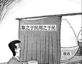 https://file2.aniu.tv/2020/12/03/c809e31ccded5d8cdf288ab5f5207e9e.png