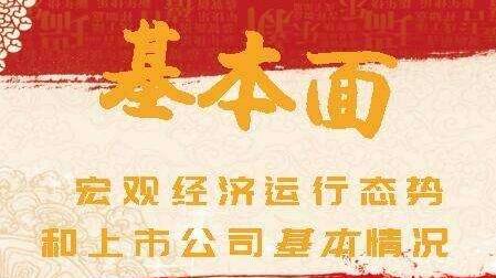 https://file2.aniu.tv/2020/12/08/2677cf53b642bcf7f9d546040c0d8fb2.jpg