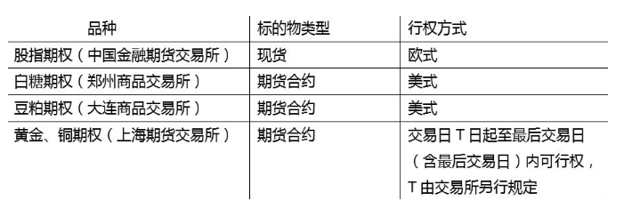 https://file2.aniu.tv/2020/12/08/2eb975e349747fdef0f728cff3a96845.png