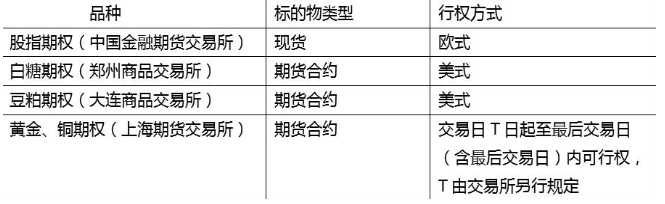 https://file2.aniu.tv/2020/12/08/6db42ab0ff2dc141035e41de14c5d533.png