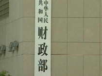 https://file2.aniu.tv/2020/12/08/8fa645591ecd341027ac992480f09d52.png