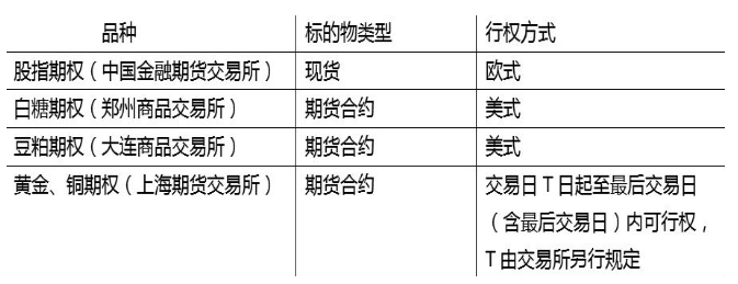 https://file2.aniu.tv/2020/12/08/ab091dea118a0c465f2b1bbc100f546d.png