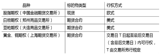 https://file2.aniu.tv/2020/12/08/c240914dbfe7010068295fb00e831486.png