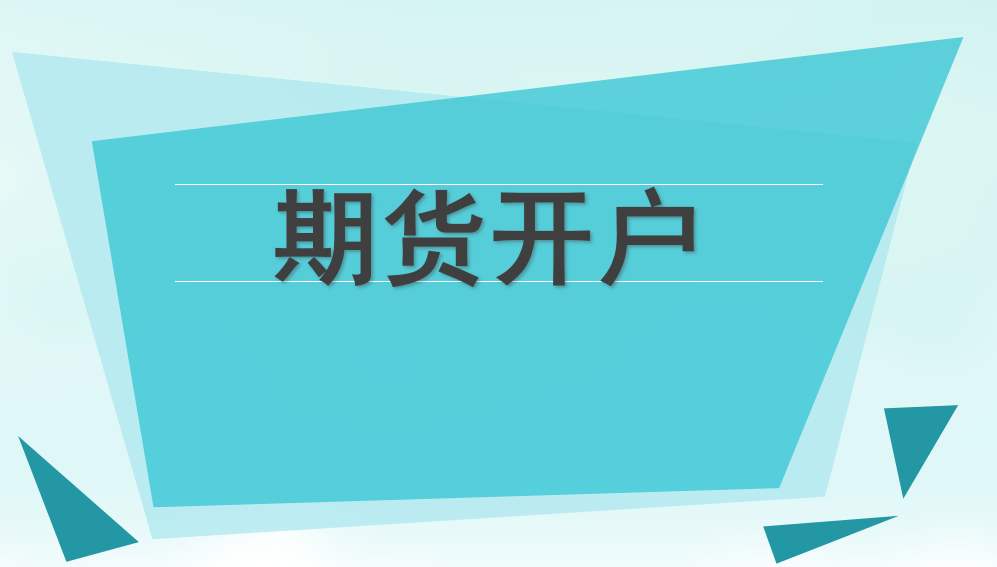 https://file2.aniu.tv/2020/12/09/4827cfd28ebd7b5459fd05a78635d693.jpg
