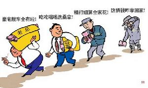 https://file2.aniu.tv/2020/12/09/9c7bcd35fd91e4b4c0ec06da2a8c74c2.png