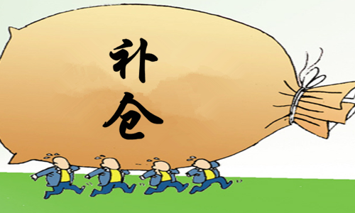https://file2.aniu.tv/2020/12/15/4963affe7db855e7a4165d38dfc9b1b5.jpg