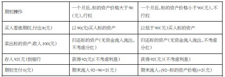 https://file2.aniu.tv/2020/12/16/b34c0c7ab7a8abd491b27c66a26a99a3.png