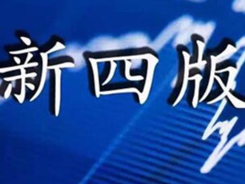 https://file2.aniu.tv/2020/12/22/4336a9a42f1699c986311ffa1e91ceb4.jpg