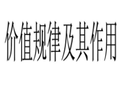 https://file2.aniu.tv/2020/12/22/6dcc6785a3acc96201f7d363b9590188.png