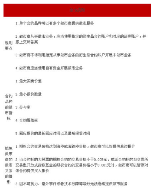 https://file2.aniu.tv/2020/12/23/2d963d5738b3770fbd4cd465d9167b07.png